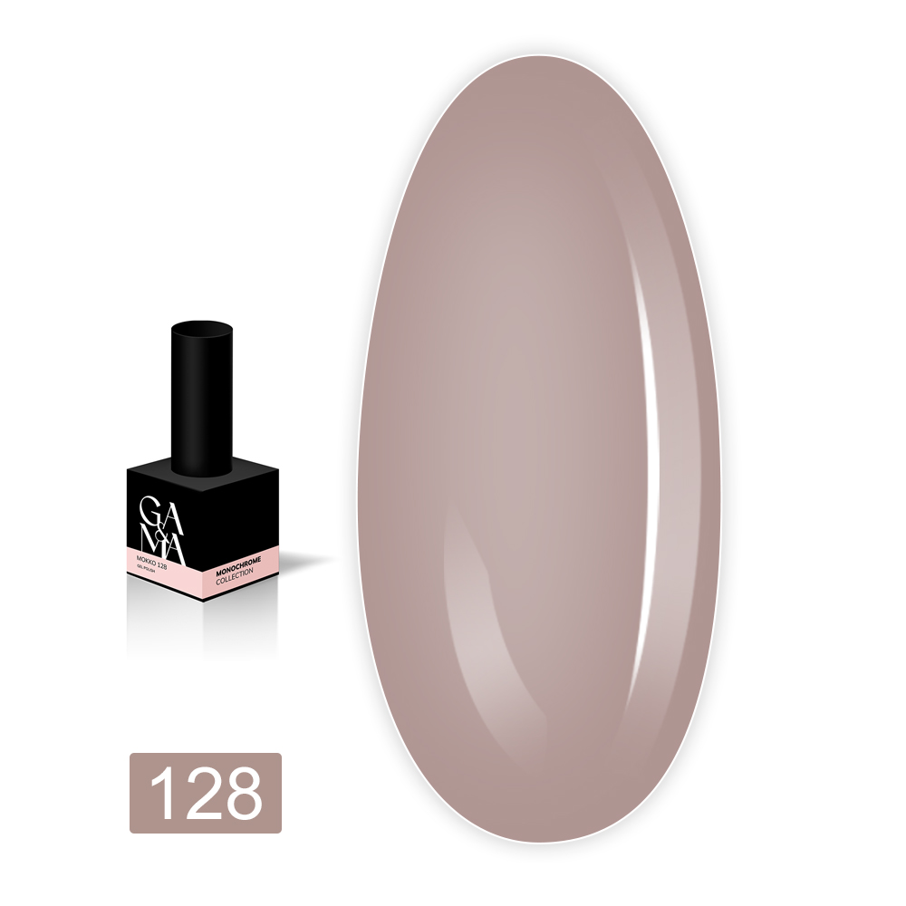 Гель лак GAMA , 10 мл (128)