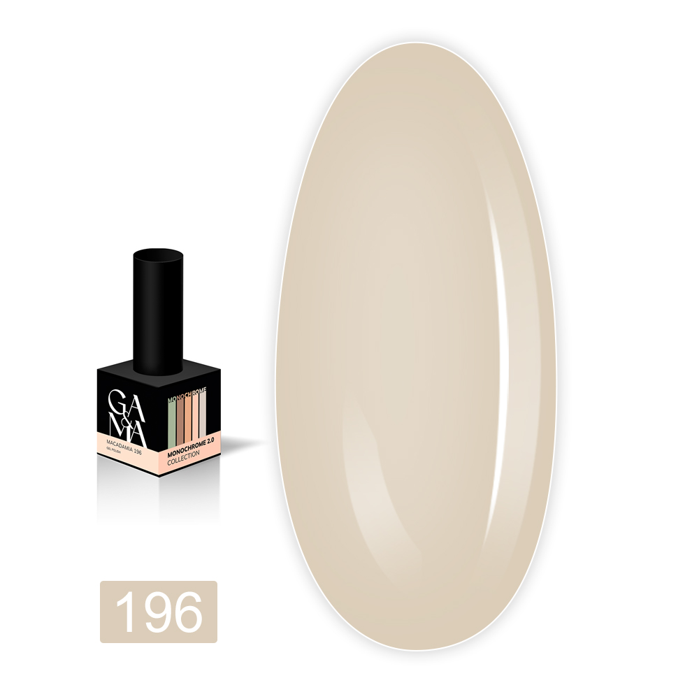 Гель лак GAMA , 10 мл (196)