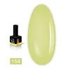 Гель-лак GA&MA , 10 мл (154)