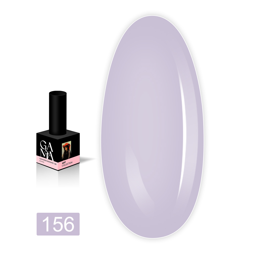 Гель-лак GAMA , 10 мл (156)