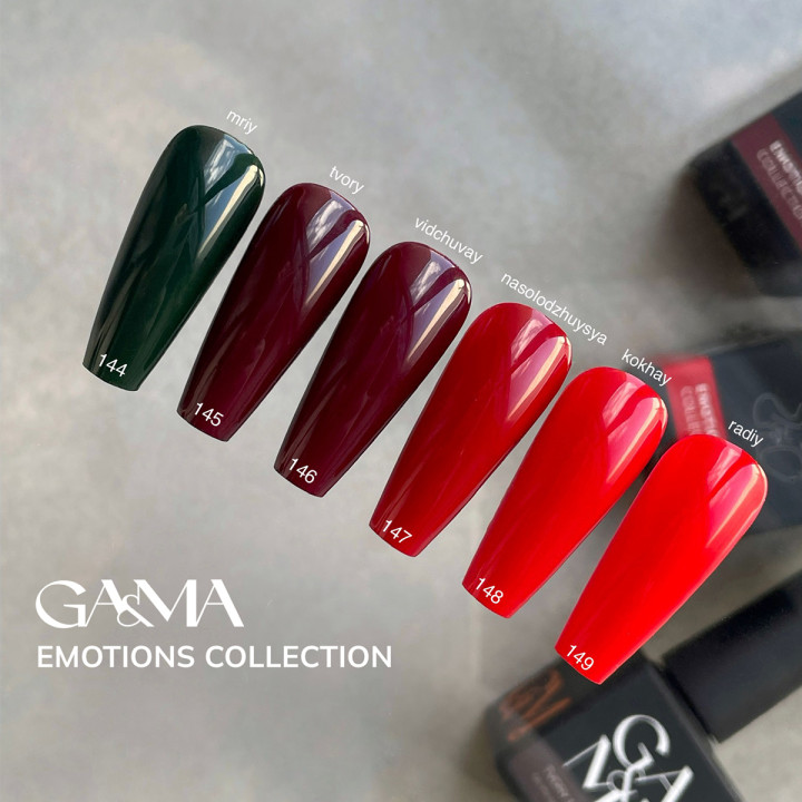 Гель-лак GAMA , 10 мл (146)