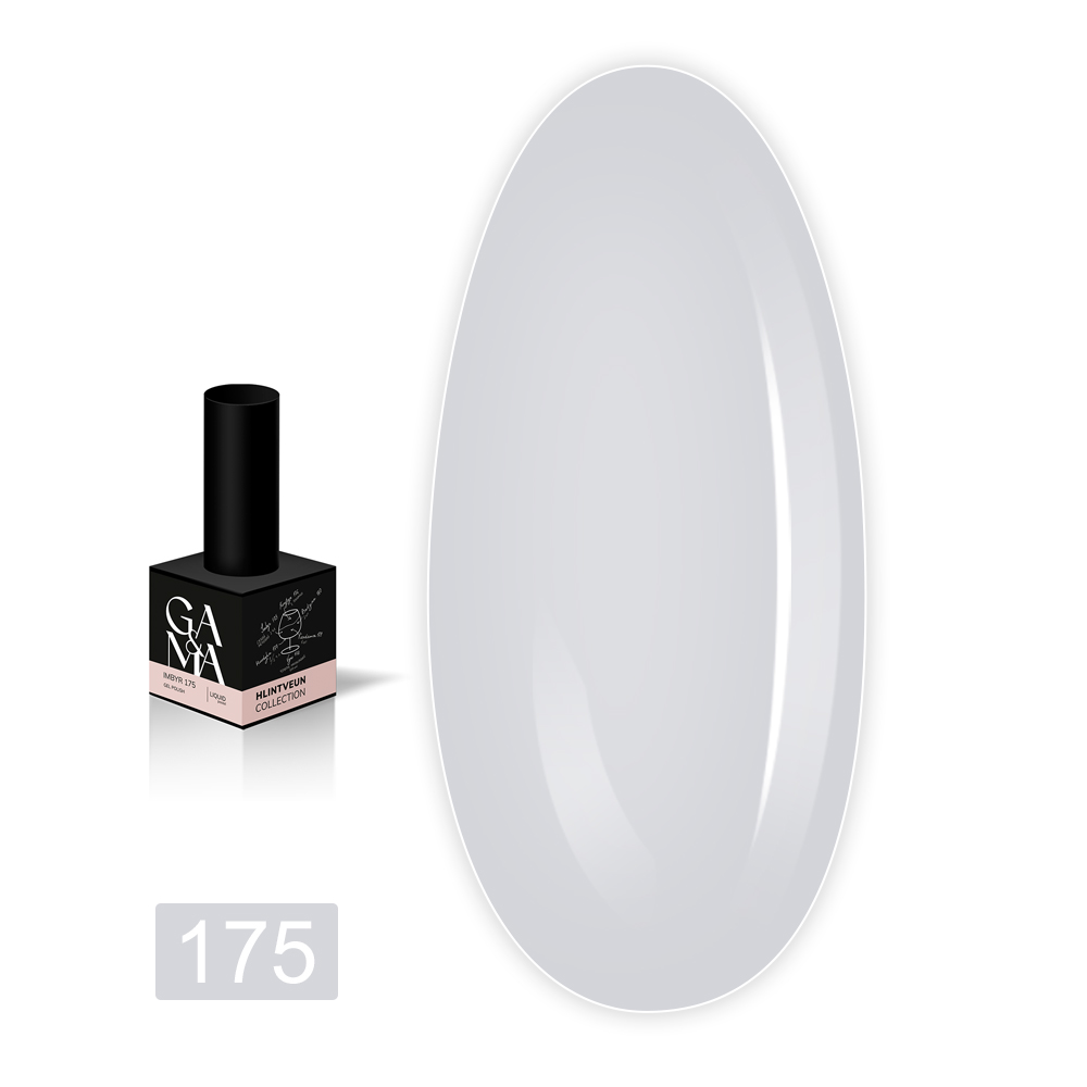 Гель-лак GAMA , 10 мл (175)