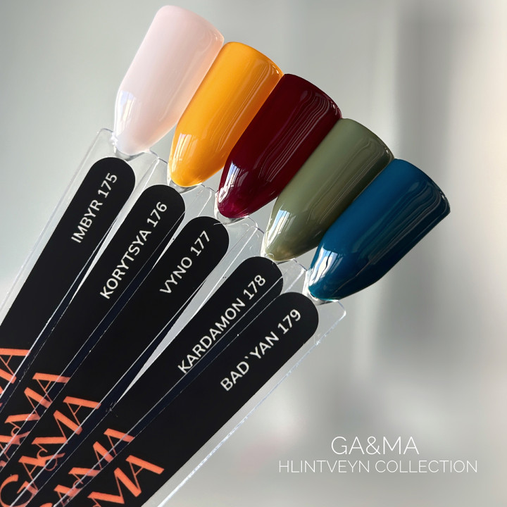 Гель лак GAMA , 10 мл (177)