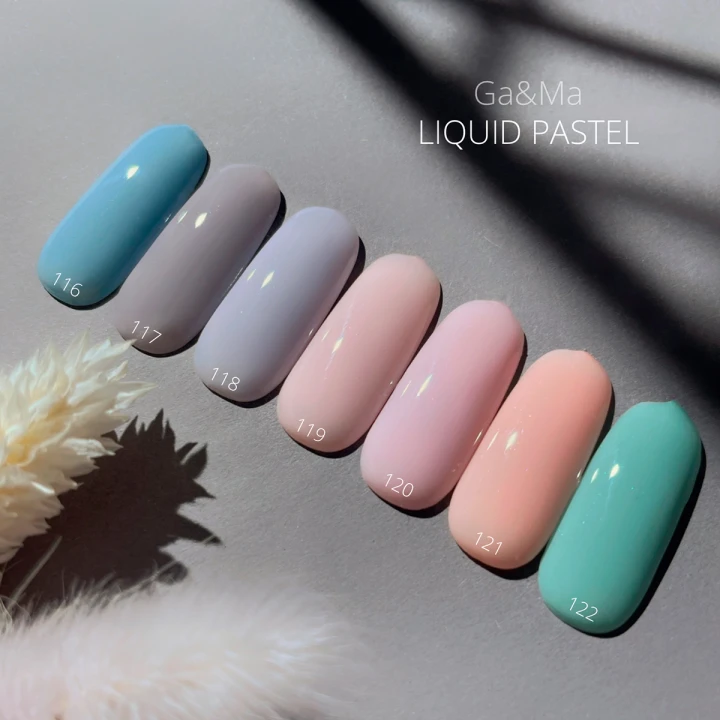 Гель-лак GAMA , 10 мл (118)