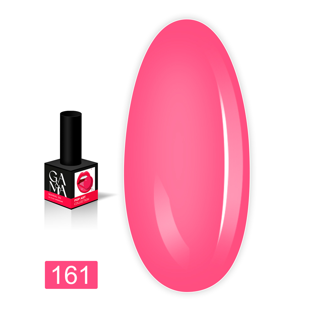 Гель-лак GAMA , 10 мл (161)