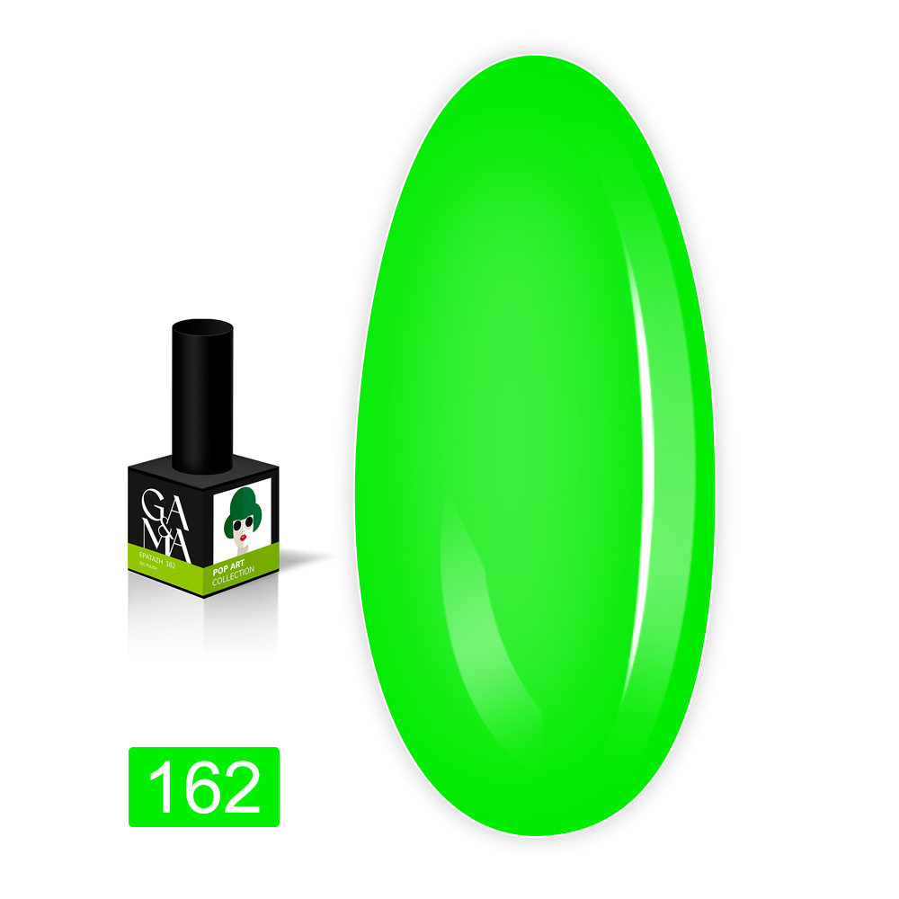 Гель-лак GAMA , 10 мл (162)