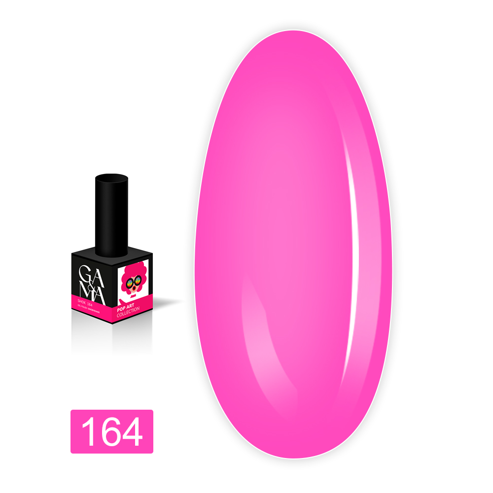 Гель-лак GAMA , 10 мл (164)