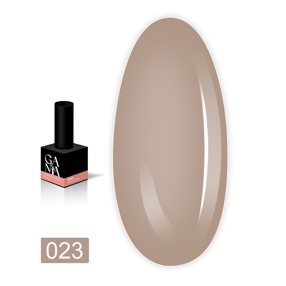 Гель-лак GAMA , 10 мл (023)