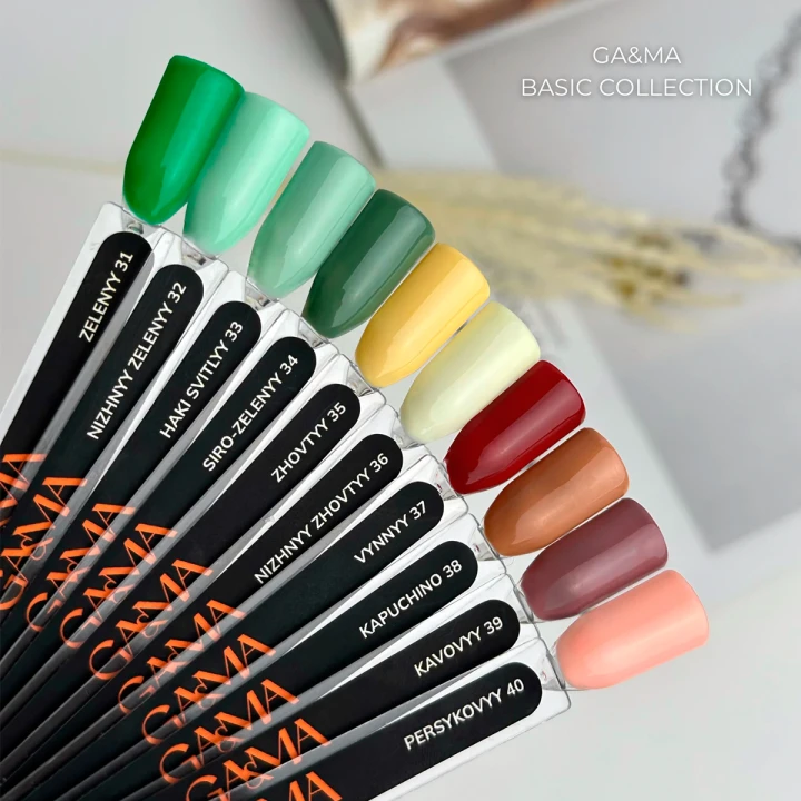 Гель-лак GAMA , 10 мл (032)
