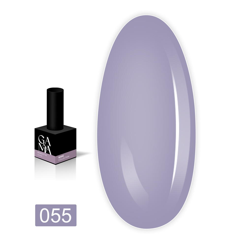 Гель-лак GAMA , 10 мл (055)