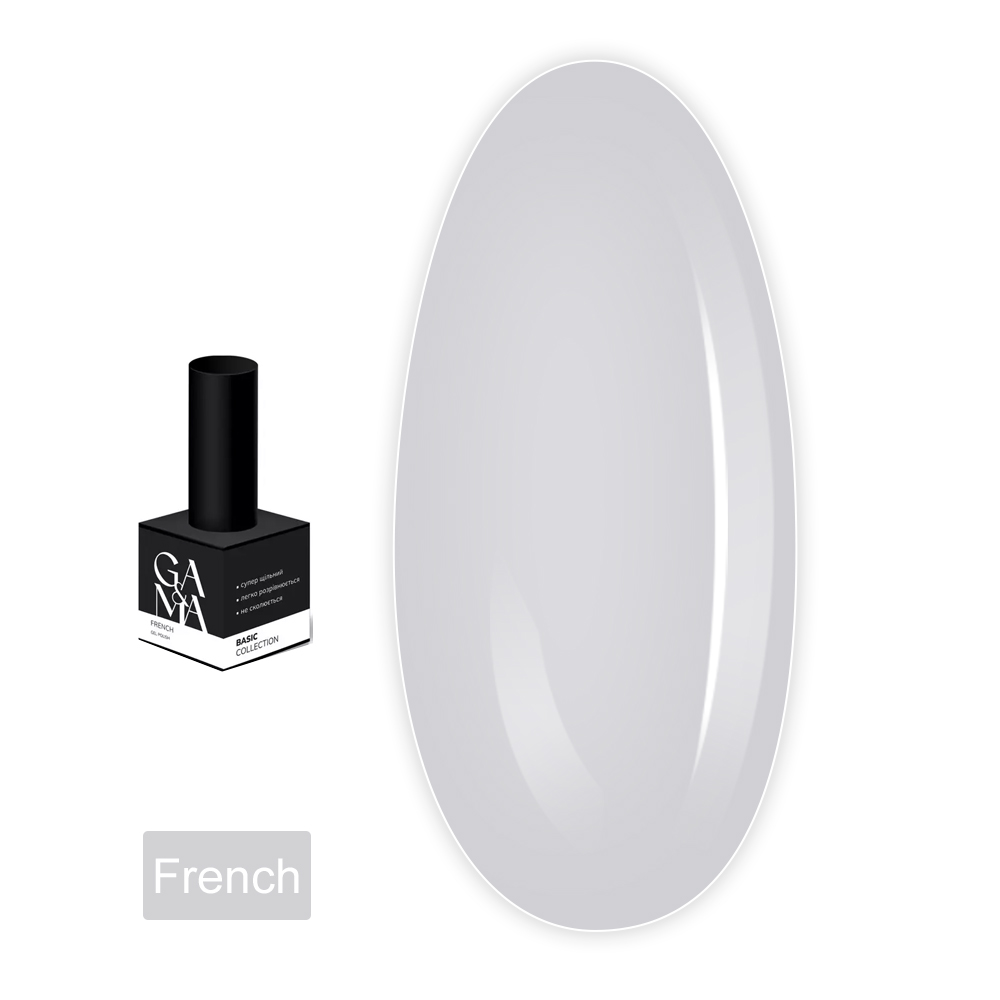 Гель-лак GAMA , 10 мл (French)
