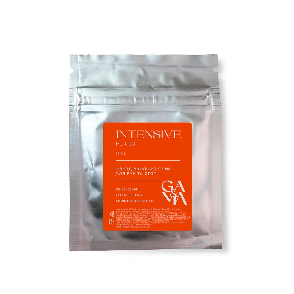 Крем интенсив флюид для рук и стоп, 10 мл