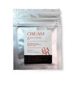 Крем с мочевиной, цитрус & корица (интенсивное увлажнение), 8 мл