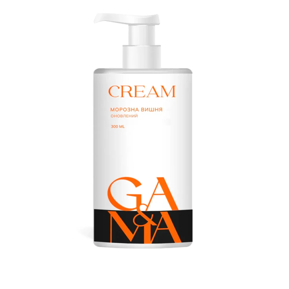 Крем с мочевиной, морозная вишня (интенсивное увлажнение), 300 мл