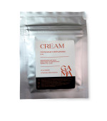 Крем с мочевиной, клубника со сливками (интенсивное увлажнение), 8 мл