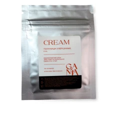 Крем із сечовиною, полуниця із вершками (інтенсивне зволоження), 8 мл