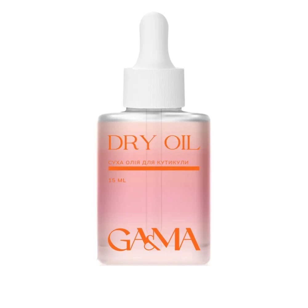 Суха олія GAMA з шимером 15 мл (Кавун)
