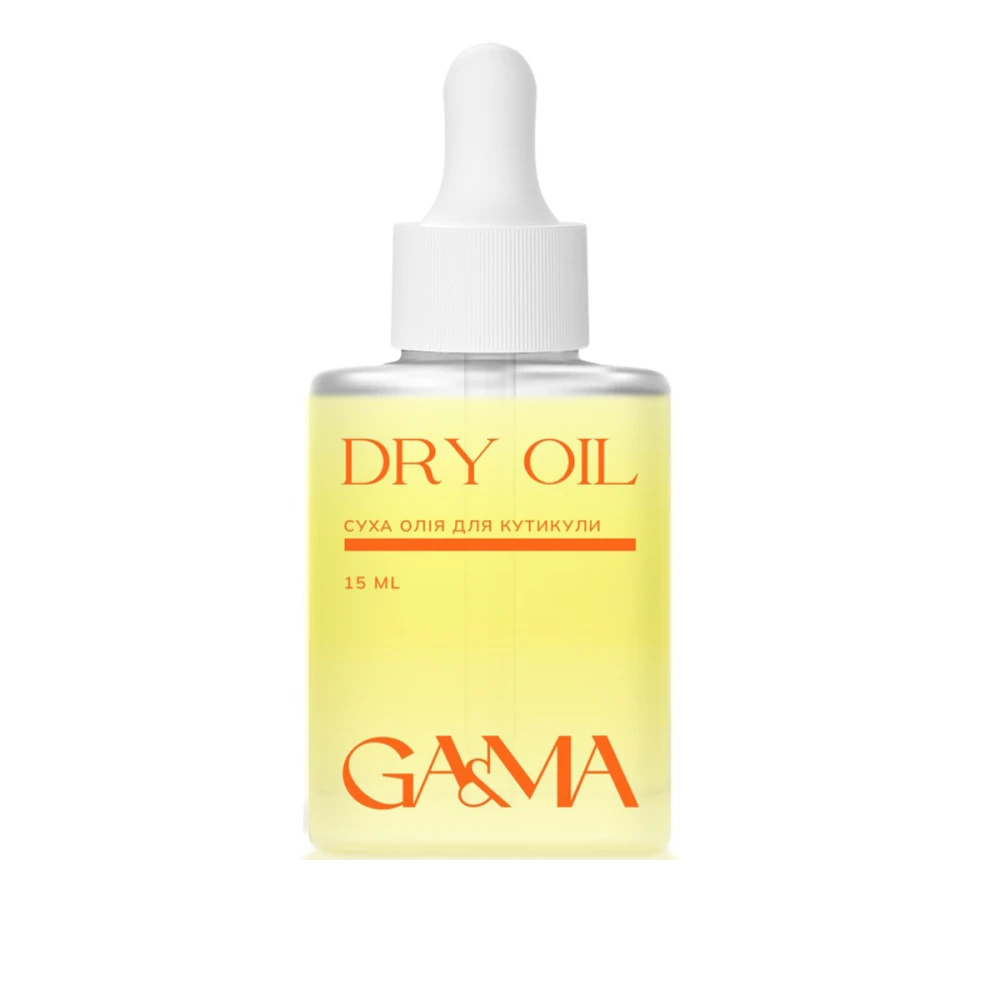 Суха олія GAMA з шимером 15 мл (Папайя-лічі)