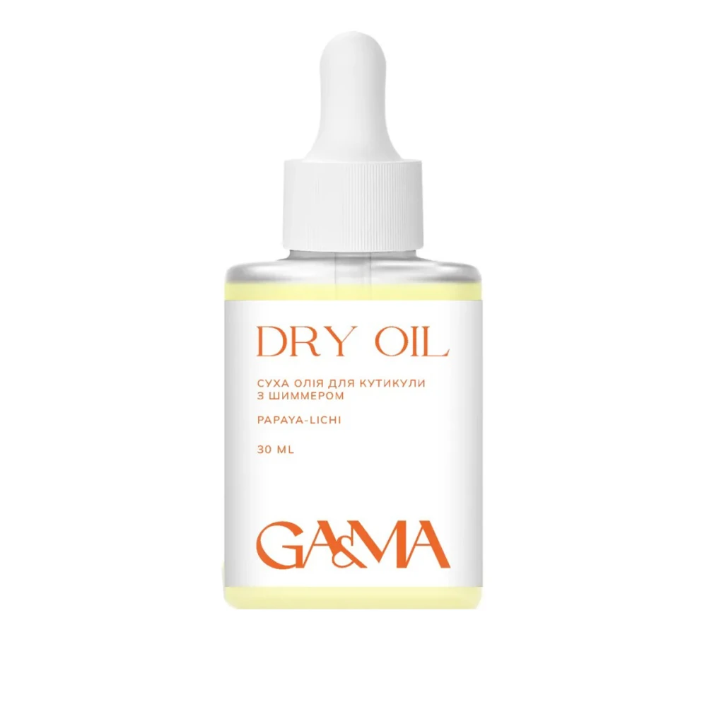Сухое масло GAMA с шиммером 30 мл (Папайя-личи)