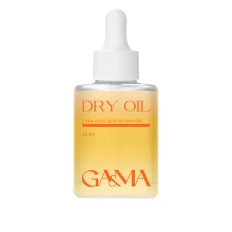Сухое масло GAMA без шиммера 15 мл (Грейпфрут)