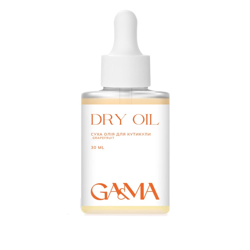 Сухое масло GAMA без шиммера 30 мл (Грейпфрут)