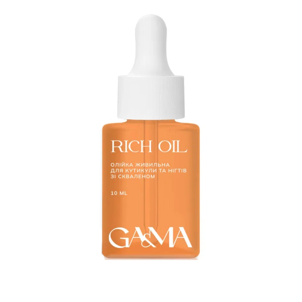 Олія  GAMA Rich Oil 10 мл