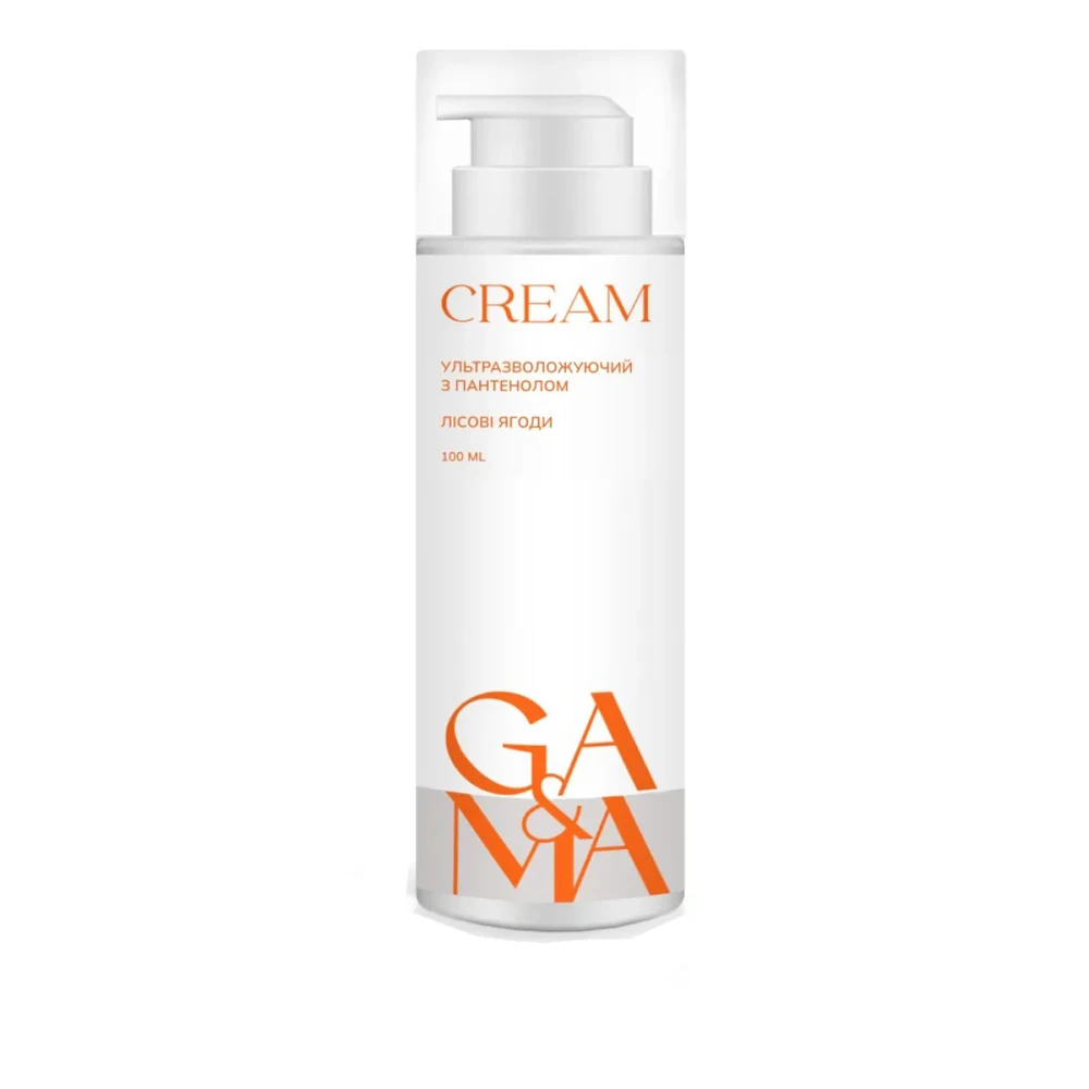 Крем GA&MA ультразволожуючий з пантенолом 100 мл (Лісові ягоди)