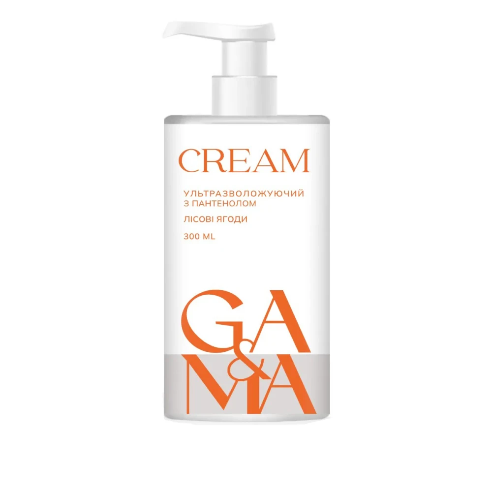 Крем GA&MA ультраувлажняющий с пантенолом 300 мл (Лесные ягоды)