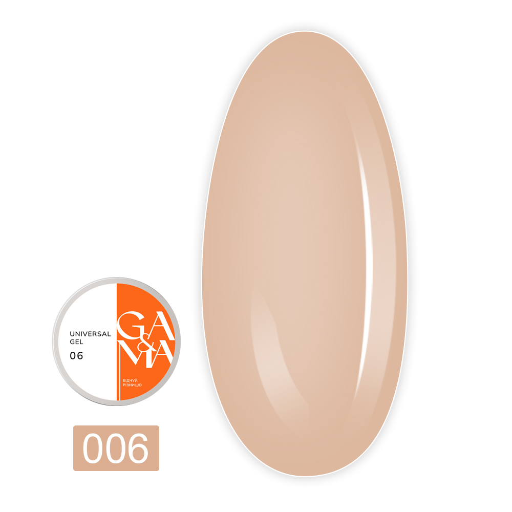 Гель универсальный Universal Gel, 15 мл (006)