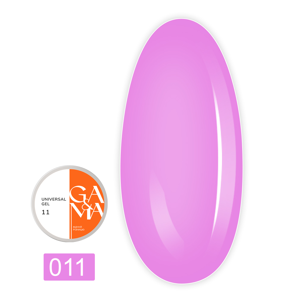 Гель универсальный Universal Gel, 15 мл (011)