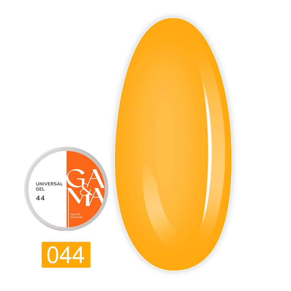 Гель универсальный Universal Gel, 15 мл (044)