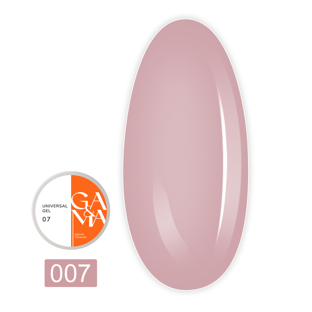 Гель универсальныйUniversal Gel, 30 мл (007)