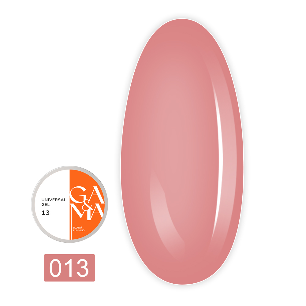 Гель универсальный Universal Gel, 30 мл (013)