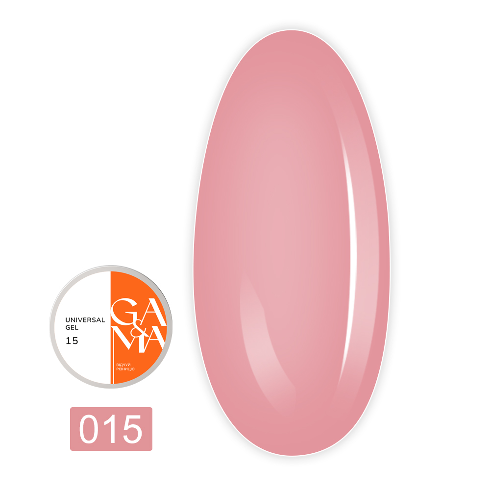 Гель универсальный Universal Gel, 30 мл (015)