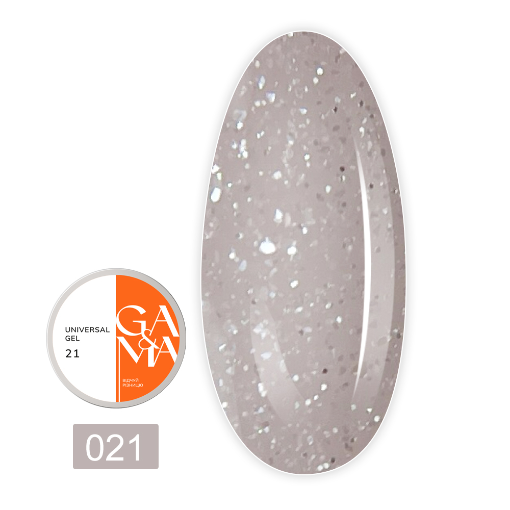 Гель универсальный Universal Gel, 30 мл (021)