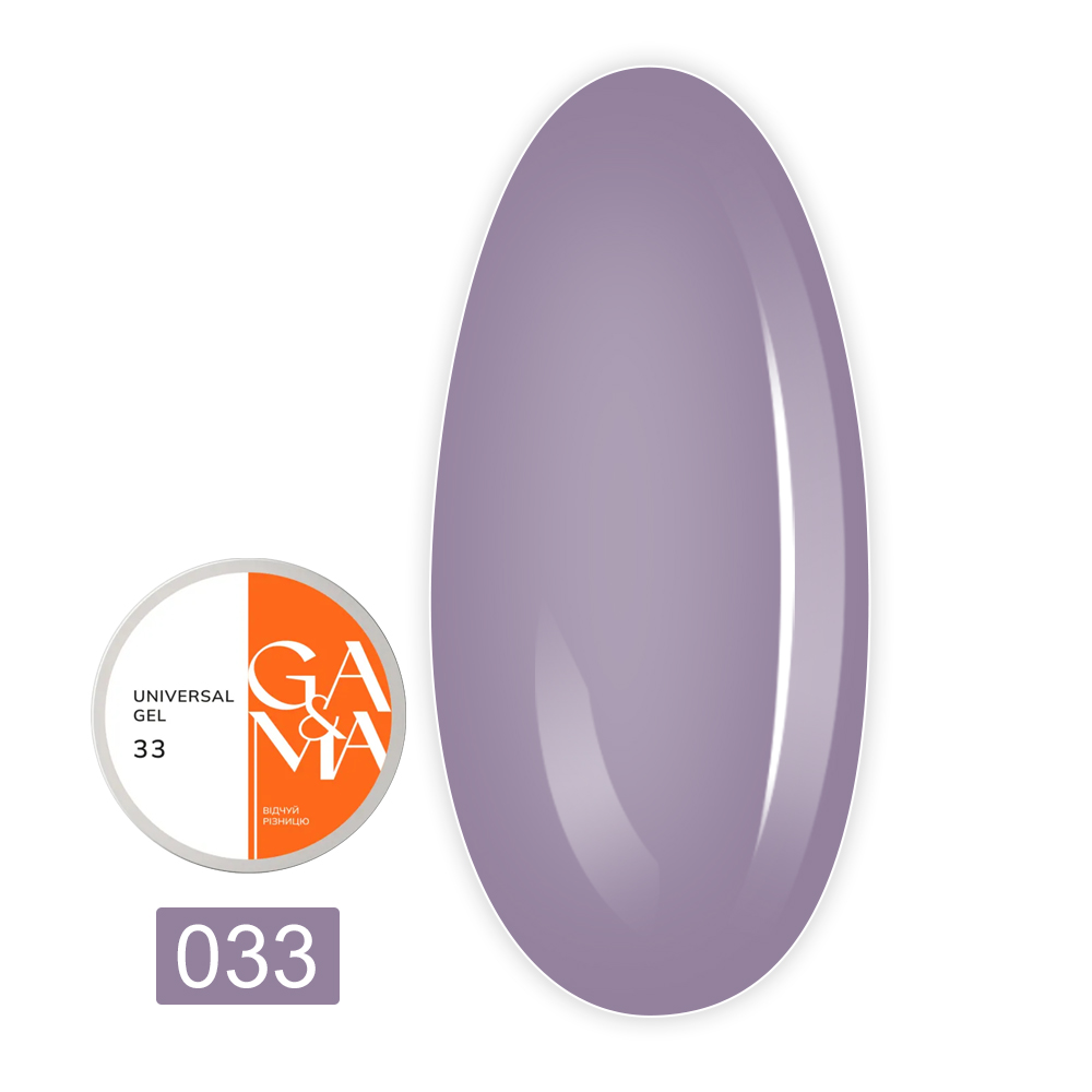 Гель универсальный Universal Gel, 30 мл (033)