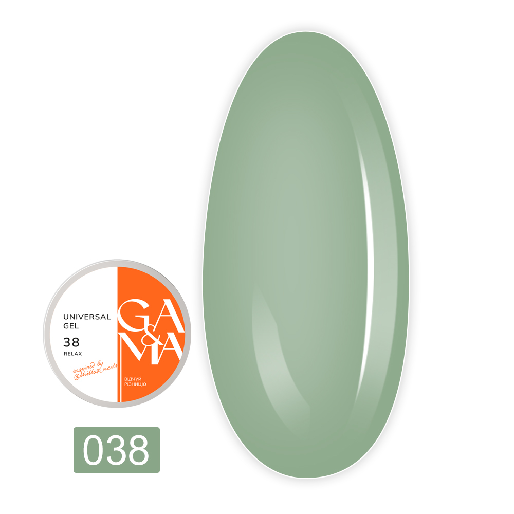 Гель универсальный Universal Gel, 30 мл (038 Релакс)