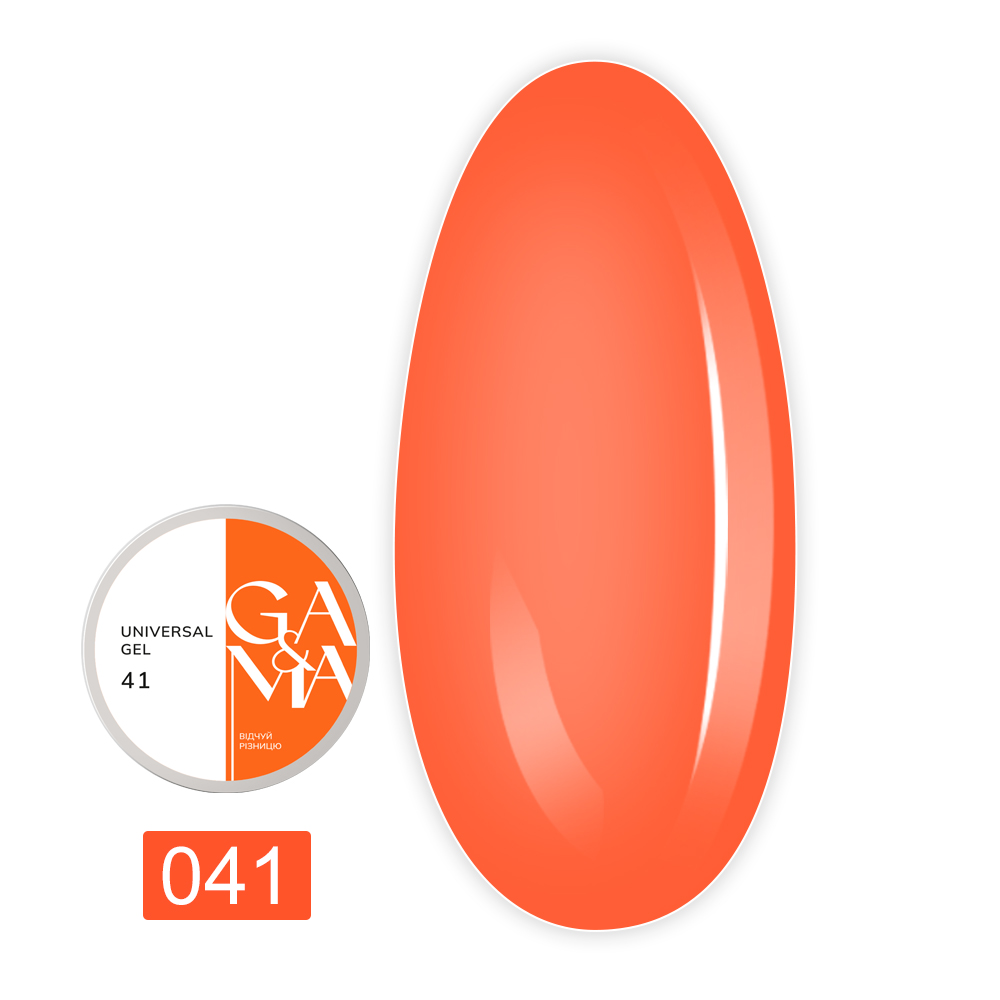 Гель универсальный Universal Gel, 30 мл (041)