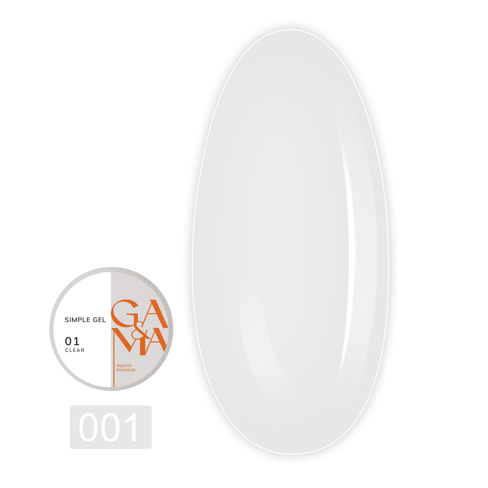 Гель Simple gel, 15 мл (001 Прозрачный)