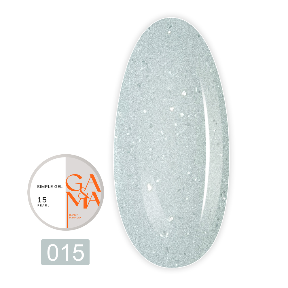 Гель Simple gel, 30 мл (015 Перл)