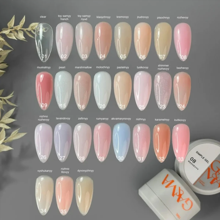 Гель Simple gel, 30 мл (026 Нежно розовый)