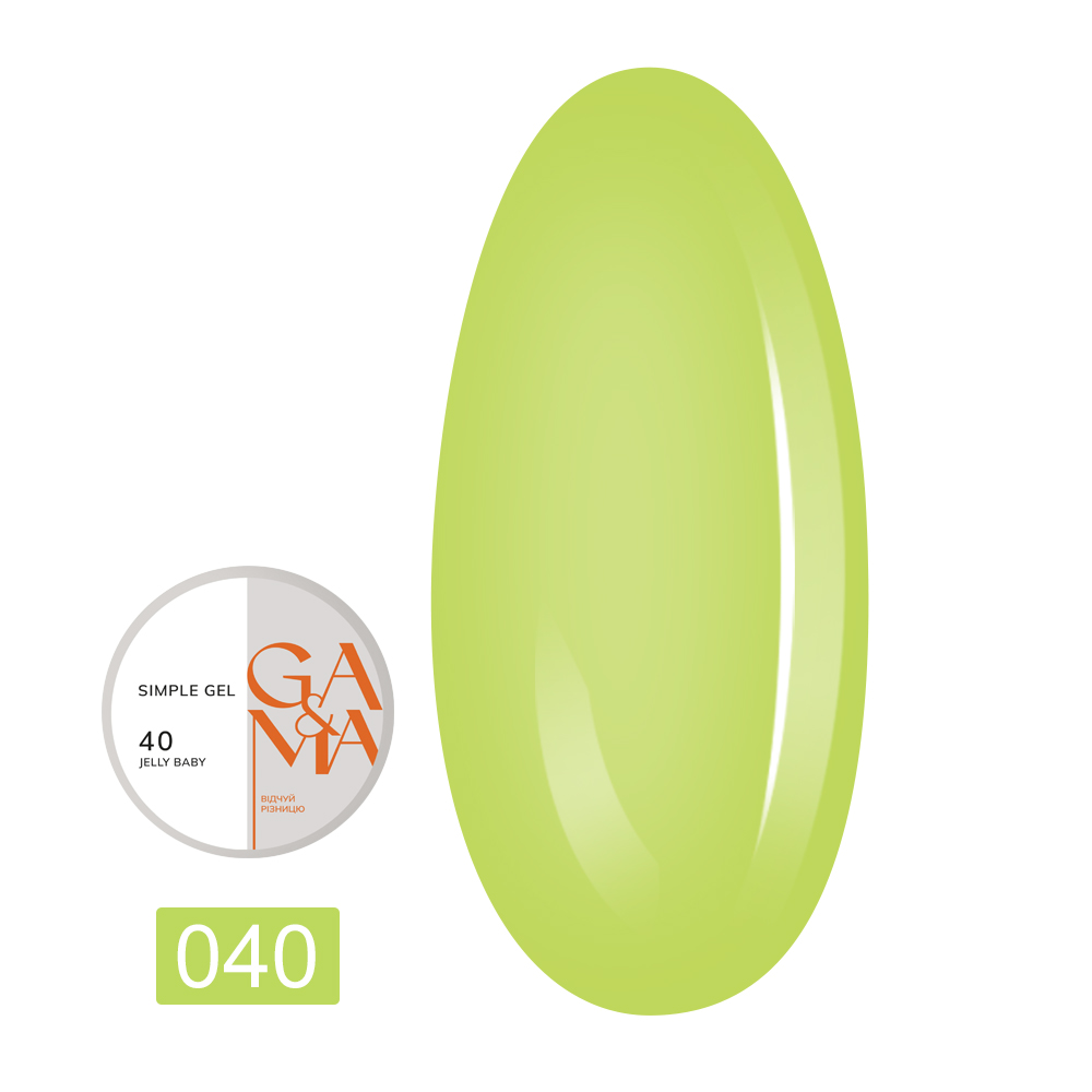 Гель Simple gel, 30 мл (040 Джеллі Бейбі)