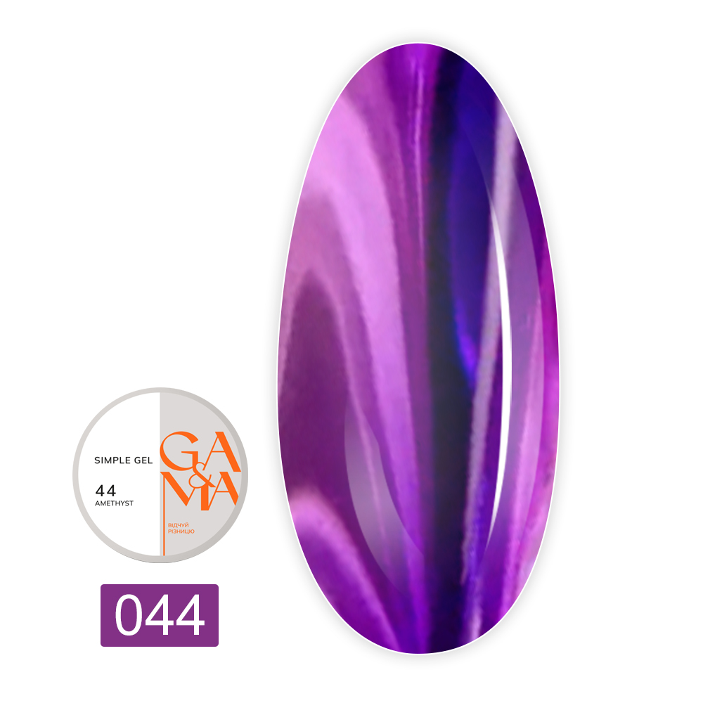 Гель Simple gel, 30 мл (044 Аметист)