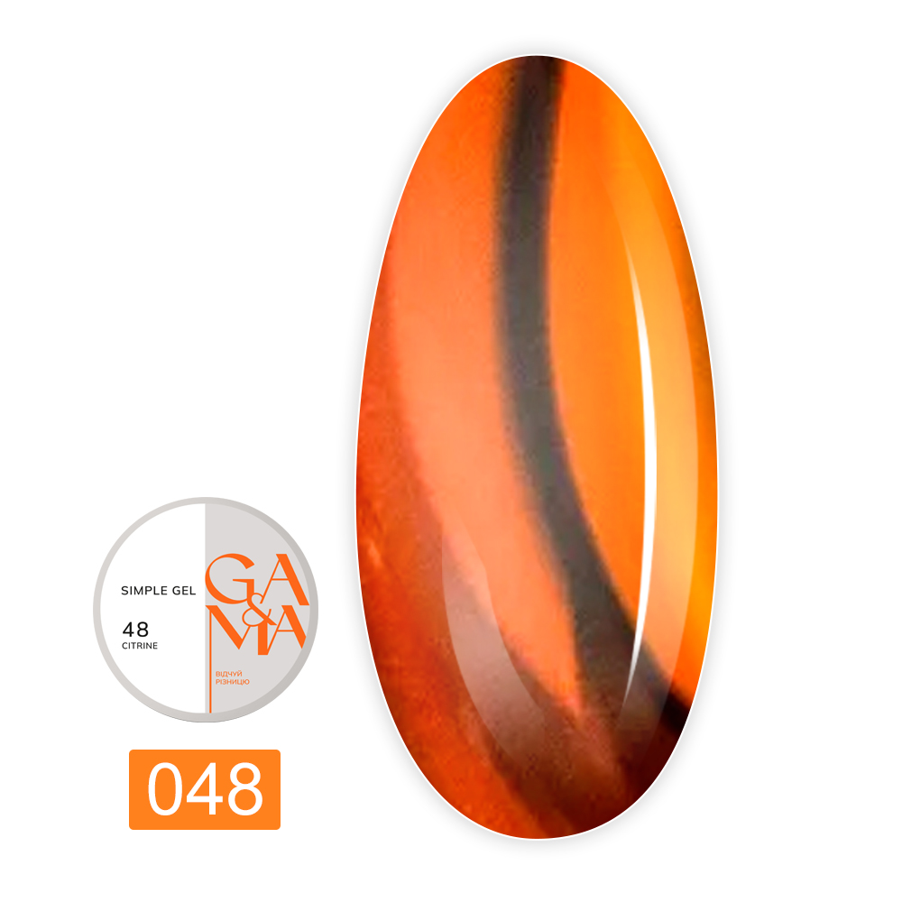 Гель Simple gel, 30 мл (048 Цитрин)