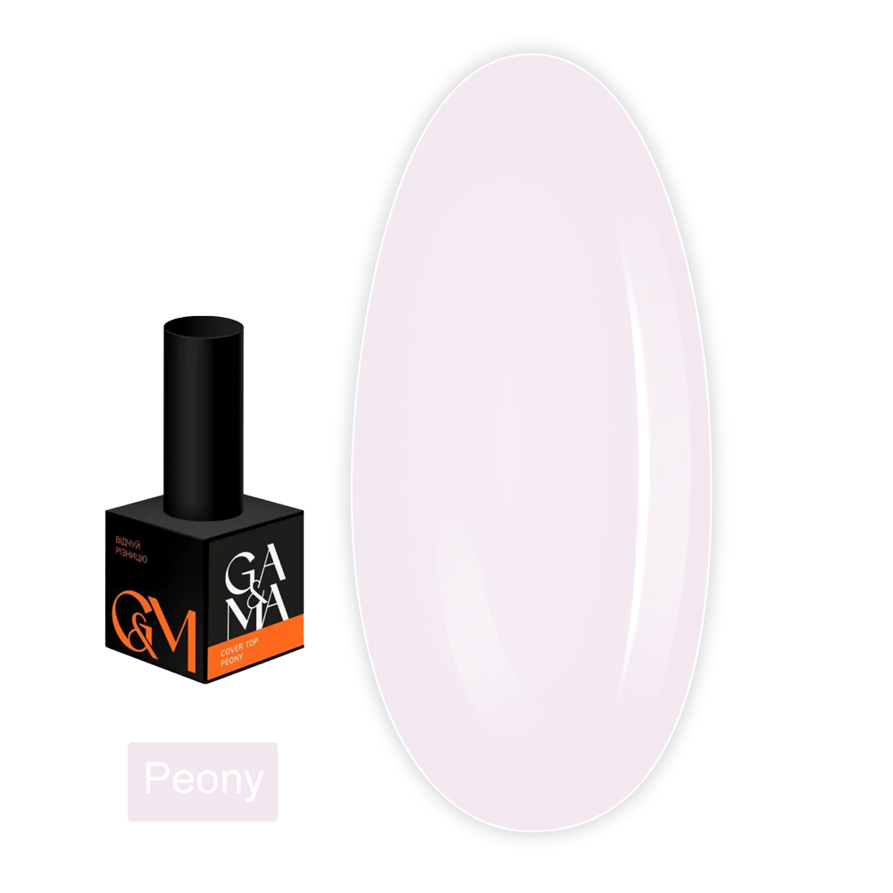 Топ GAMA Cover Top 10 мл (Peony)