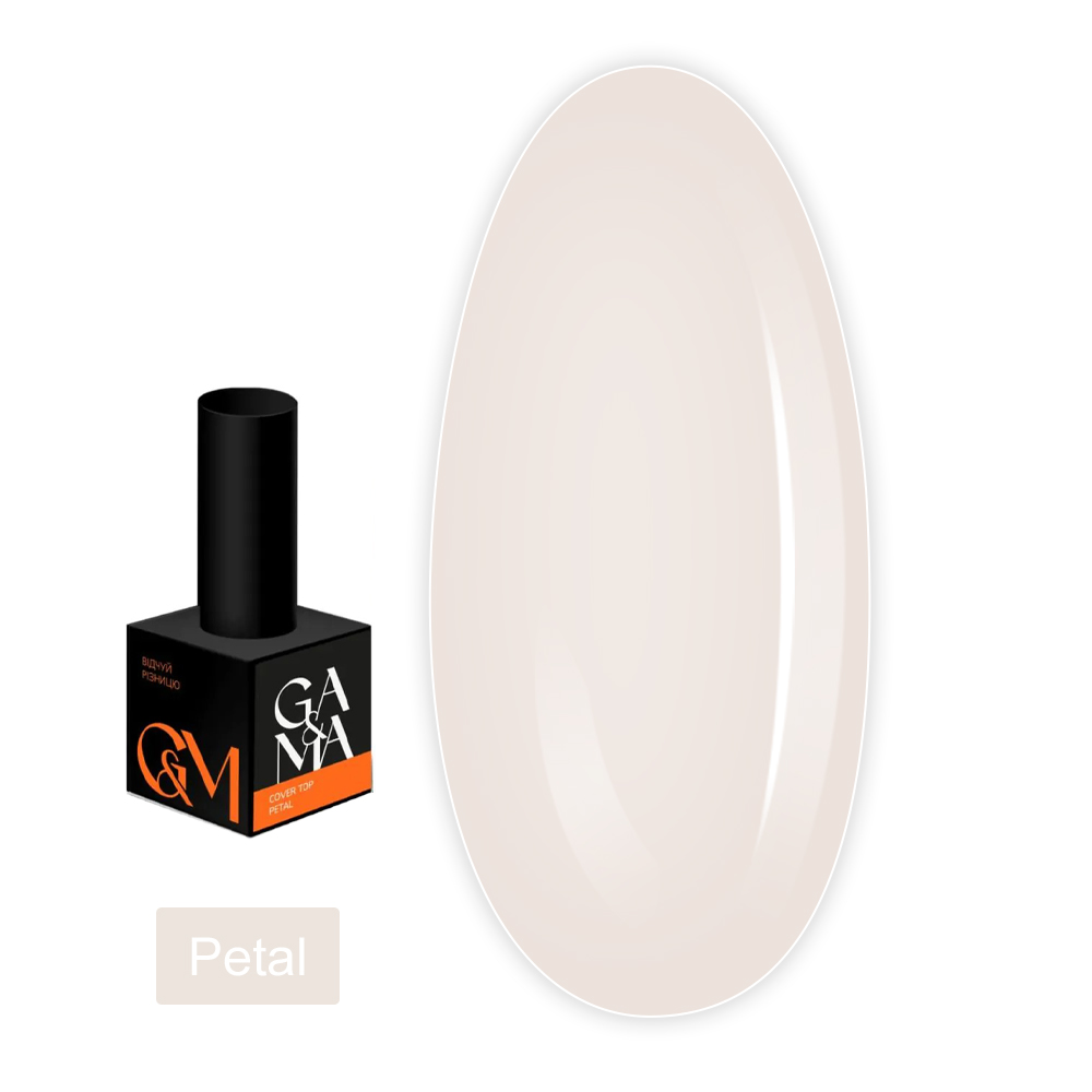Топ GAMA Cover Top 10 мл (Petal)