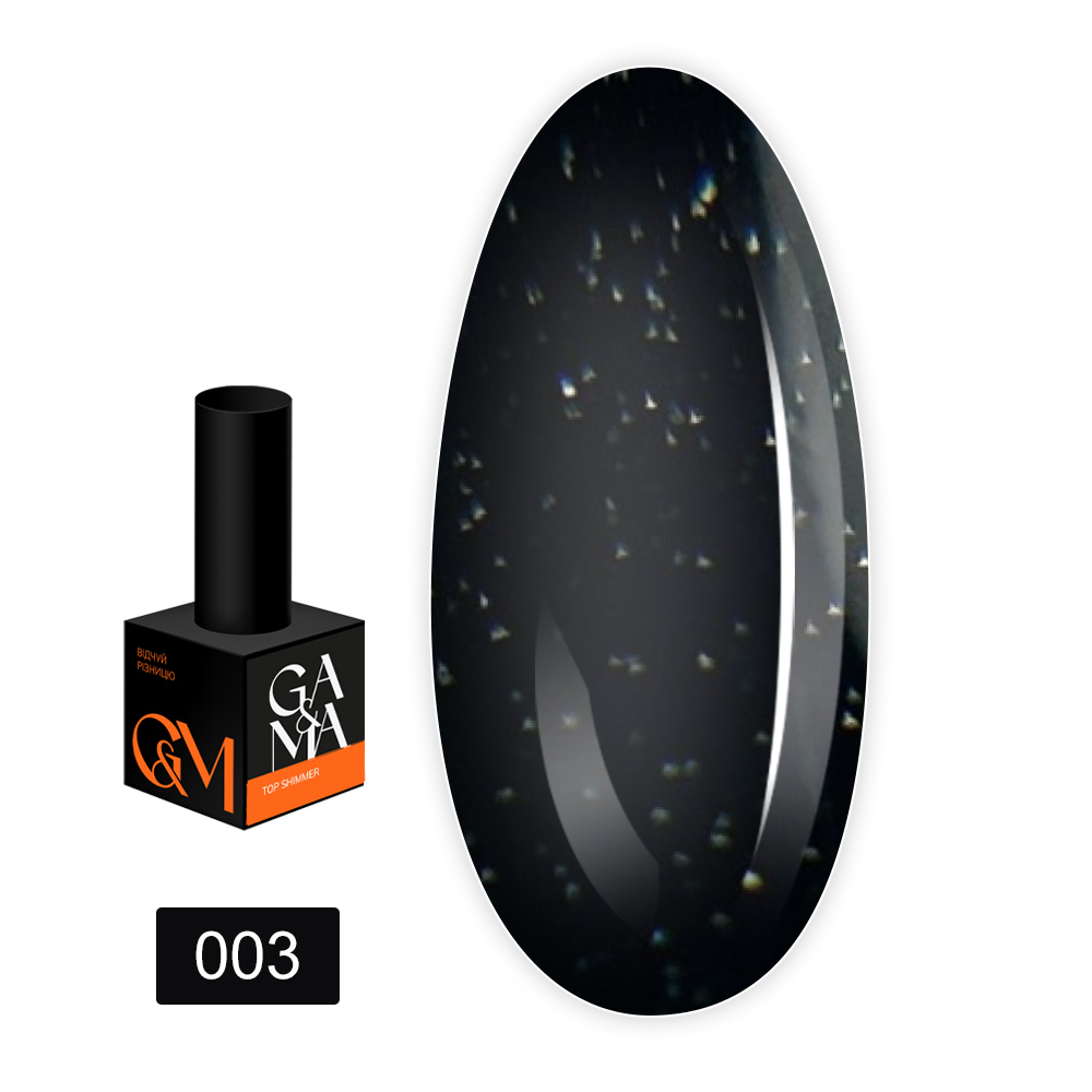 Топ GAMA Shimmer Top 10 мл (003)