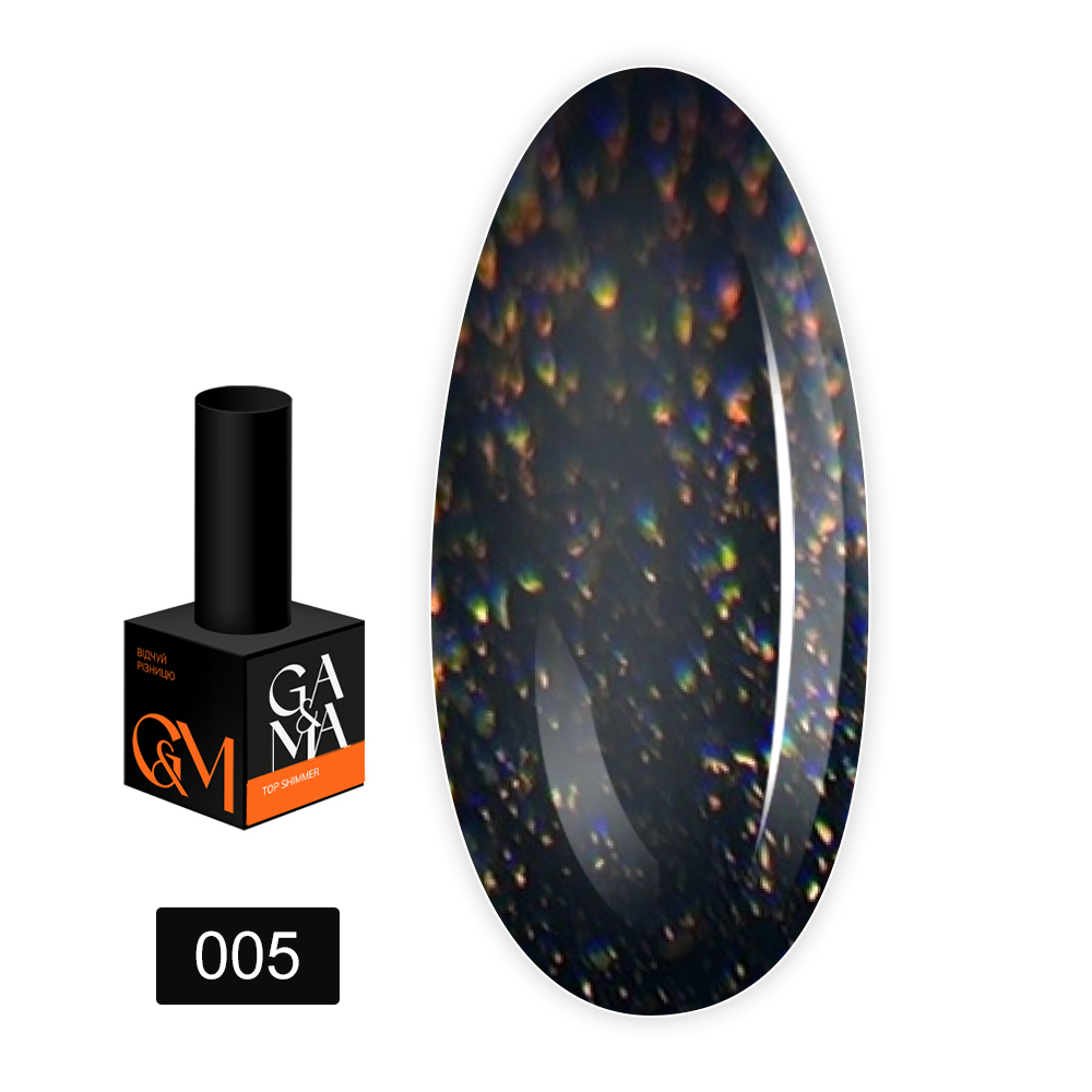 Топ GAMA Shimmer Top 10 мл (005)