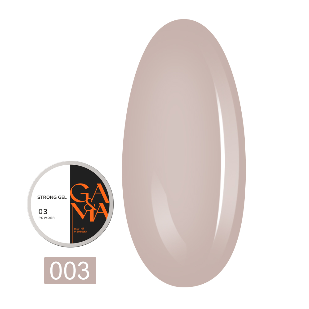 Гель Strong Gel, 30 мл (003 Пудровый)