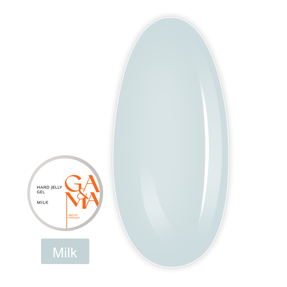 Гель-желе Hard Jelly gel, 15 мл (Молочный)